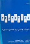 Tradition - A Journal of Orthodox Jewish Thought Volume 25 No.3 Spring 1991